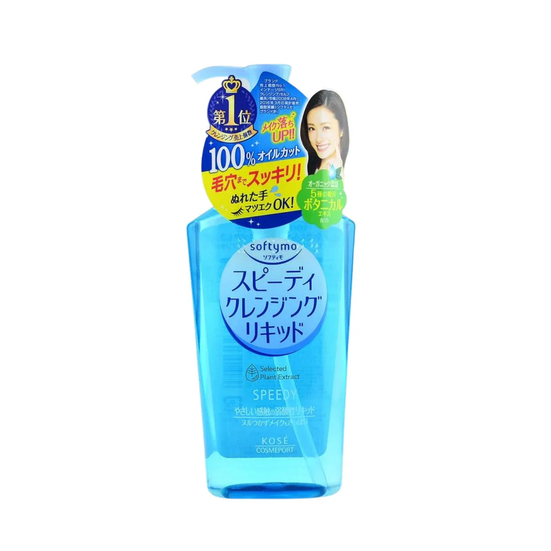 Kose Softymo Speedy Cleansing Liquid