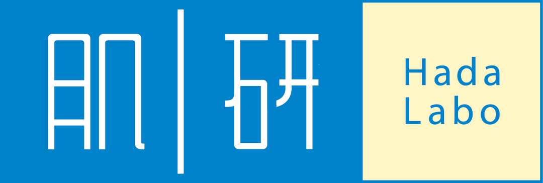 HADA LABO