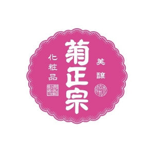 Kiku-Masamune